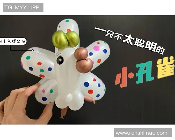 创意手工足球气球制作教程让你轻松打造独特的运动派对装饰