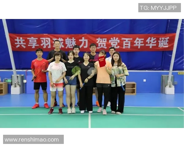 北京羽毛球队意识对比深度分析与战术演变探讨